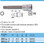 HAZET 8808LG-8 SCREWDRIVER SOCKET
