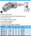 HAZET 880G-E10 TORX SOCKET WITH JOINT