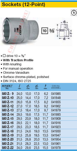 HAZET 880Z-11 12-POINT SOCKET