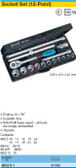 HAZET 880ZN-1 SOCKET SET