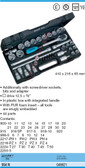 HAZET 954N 6-POINT SOCKET SET