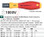 WIHA 28514 Insulated TorqueVario-S w  Scale 7.5-20"
