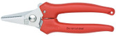 9505 140  Knipex Combination/Cable Shears