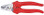 95 05 165 Knipex 6.5 inch COMBINATION SHEARS