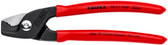 Knipex 95 11 160 SBA Cable Shears with StepCut Edges
