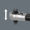 The Click-Torque torque wrench is suitable for clockwise and counterclockwise torque operation. Very smooth change of direction thanks to captive square head insert.