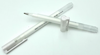 B&B Friction Heat Erasable Pen 1mm White