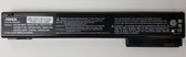 Poder® 8 Cell Laptop Battery View