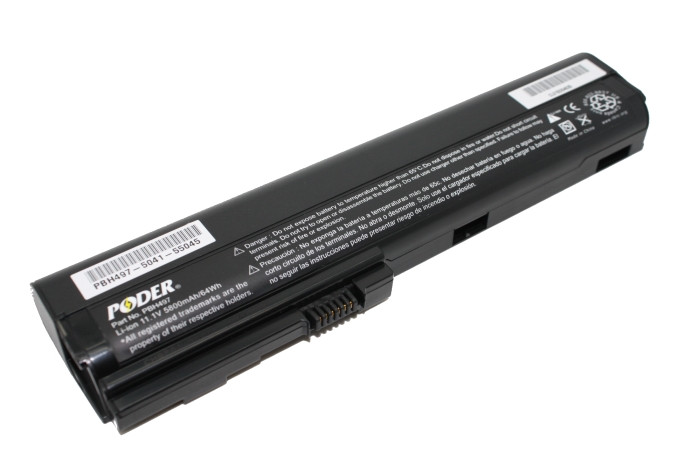 6 Cell Battery for HP Elitebook 2560P, 2570P