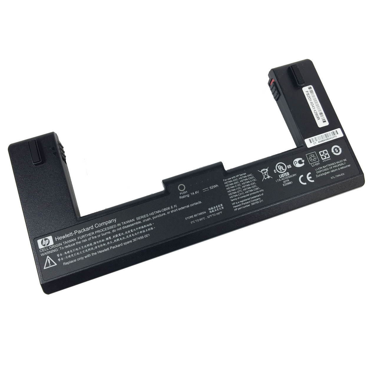 New Original 8 Cell Secondary Battery For Hp Compaq Nc60 Nc00 Tc40 Tc4400 6910p 8510w