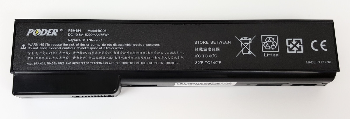 Batterie pour onduleur HP/IBM (eq. RBC6)