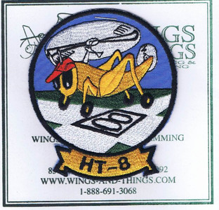 HT-8 Grasshopper (4")