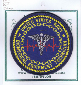 Biomedical Equipment Technician patch