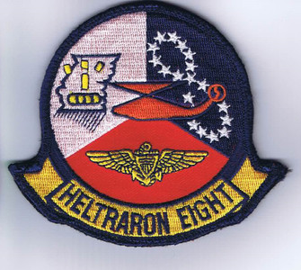 HT-8 Eightballers patch