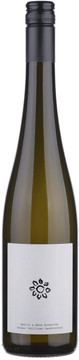 Gruner Veltliner Handcrafted Weingut Arndorfer ORGANIC