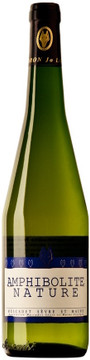 Muscadet Amphibolite Nature Domaine Jo Landron BIODYNAMIC