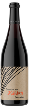 Les Léonides Domaine du Météore ORGANIC