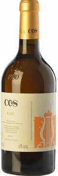 Cos Rami Bianco ORGANIC