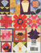24 Flora Blocks to Piece Back Cover
