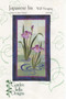 Japanese Iris Front Cover
