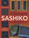 The Ultimate Sashiko Sourcebook Front Cover