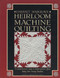 Heirloom Machine Quilting Front Cover