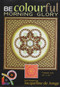 Morning Glory Foundation Paper Piecing Quilt Front Cover