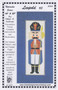 Leopold The Nutcracker Foundation Paper Piecing Quilt Front Cover