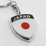 Japan Crest Key Chain