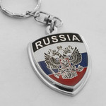 Russia Crest Key Chain