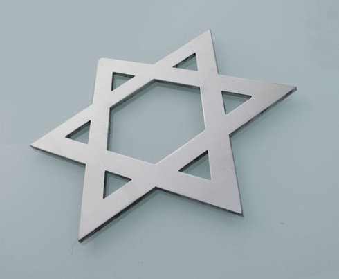 Star of David Jewish Israel Judaism Judaica Badge Emblem Metal Car Truck Motorcycle