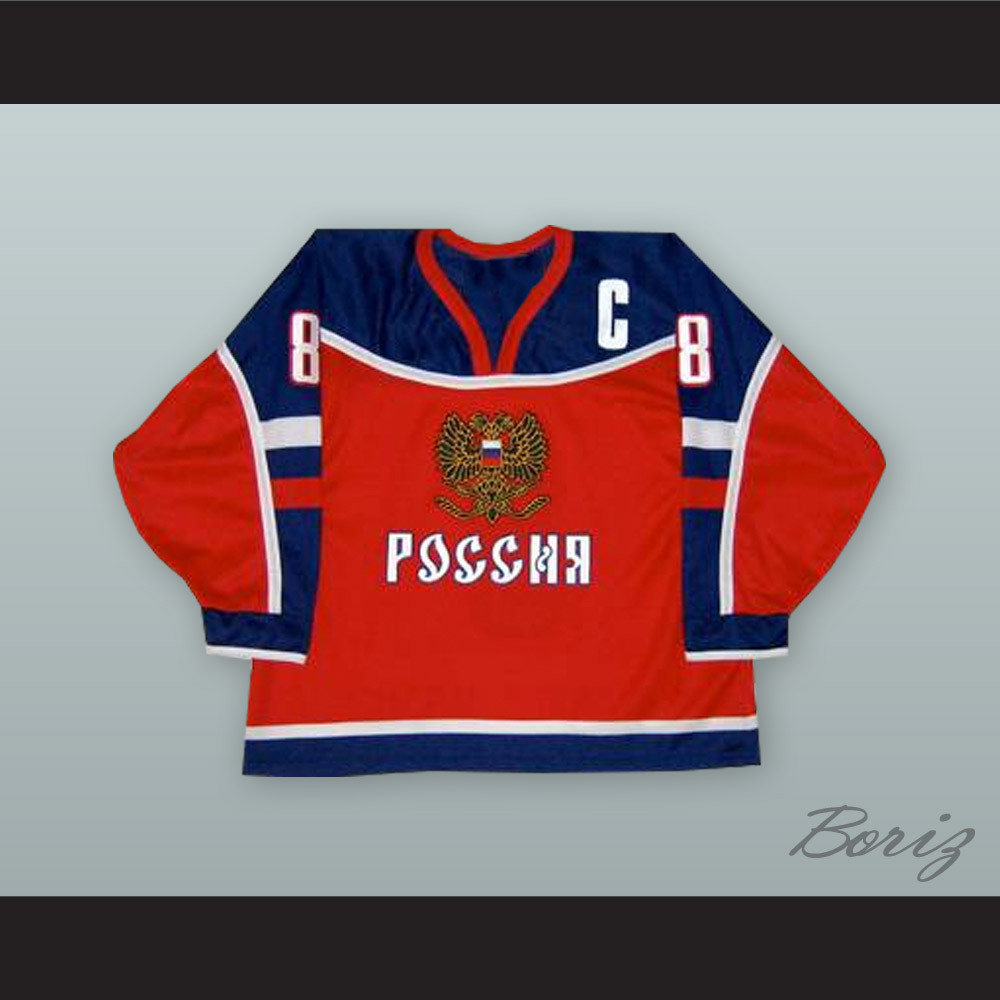 ovechkin russian jersey