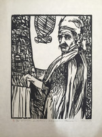 Carballo (Oscar Carballo)  #112 (SL) NFS. "Pomares, 1977. Woodcut print edition 12 of 13. 15.5 x 12.5 inches.