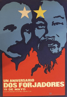 DOR del CC PCC. "Un aniversario dos forjadores 19 de Mayo," 1973. Silkscreen. 29.25 x 20.5 inches.