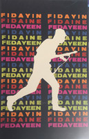 Lázaro Abreu (OSPAAAL)   "Fedayeen," 1968. Silkscreen.  21 x 13.5 inches. 