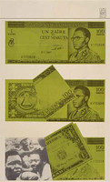 Alfredo Rostgaard (OSPAAAL) NFS>>  "Banque Nacional du Congo," 1968. Offset.  NOT AVAILABLE
