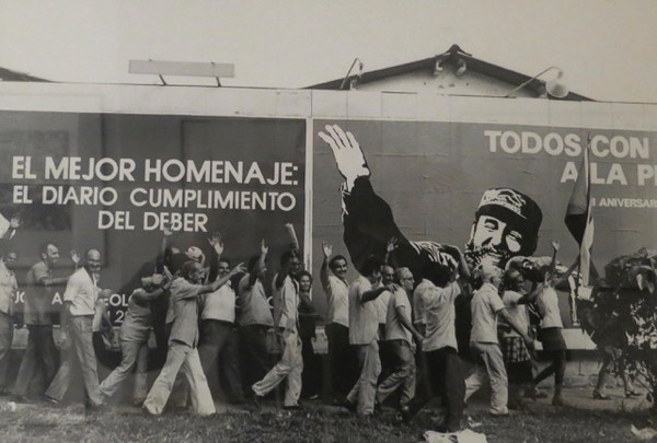 Mayito. 1987. 12" x 16".