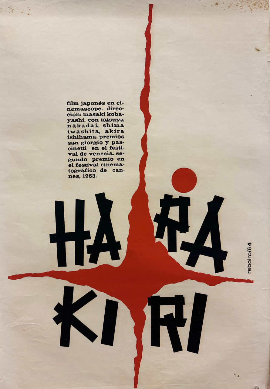 ICAIC (Antonio Fernandez Reboiro), 