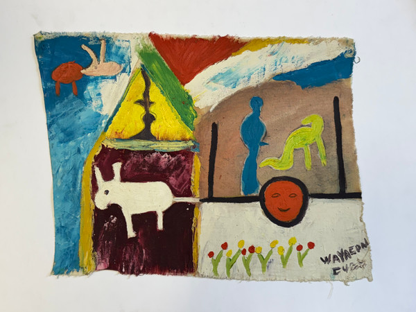 Image 1
