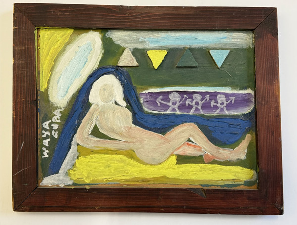 Image 1