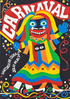 "Carnaval Santiago de Cuba Julio 19 al 29 '07"