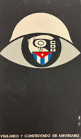CDR XX Aniversario Orientación Revolucionaria (Unknown Artist), "Vigilando y construyendo XIII aniversario," 1973. Silkscreen poster, 30" × 17.5"