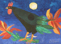 Montebravo (José Garcia Montebravo)   "Gallo platanero," 2009. Oil on canvas. 23.5" x 33." #5052