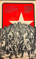 Orientación Revolucionaria (Unknown Artist), "97 aniversario de la protesta de Baraguá," 1975. Silkscreen poster, 29" × 18.5"