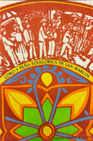 Consejo Nacional de Cultura (Roger Aguilar), "Coro y peña folklórica de San Marcos," 1975. Offset poster, 21.5" × 14.5"