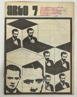 Universidad de la Habana - Comisión de Extensión Universitaria, Sección de Cine (cover design and artistic direction: Luis G. Fresquet (Chamaco)), "Arte 7, Año 1, No. 11, Julio 1971," July 1971. Offset print, magazine..