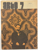 Universidad de la Habana - Comisión de Extensión Universitaria, Sección de Cine (cover design and artistic direction: Luis G. Fresquet (Chamaco)), "Arte 7, Año II, No. 16-17, Diciembre 1971 Enero 1971." Offset print, magazine.