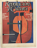 Consejo Nacional de Cultura (cover design: Luis Hernández Cruz; director: Romualdo Santos; subdirector editorial: Enrique Vignier Mesa; jefe de diseño: Rolando de Oraá), "Revolución y Cultura No. 5," September-October 1991. Print magazine.