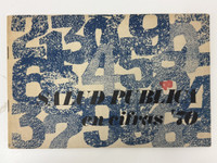 Cuban Government Statistical Office (designer: unknown), "Anuario Demográfico [Demographic Yearbook]," 1970. Offset print, statistical publication.