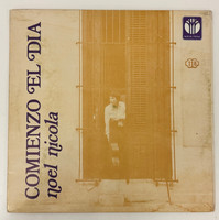 EGREM (cover designer and photographer: Oscar Betancourt, producer: Germán Piniella, artist: Noel Nicola), "Comienzo el Día," 1978. Offset print, LP record album.